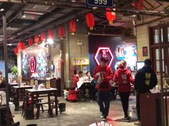 大堂-丹虾|文和友小龙虾·烙锅(陕西路旗舰店)