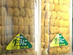 -鮨之佐壽司外賣店(氹仔市区店)