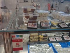 -许阿姨糕团店(南京总店)