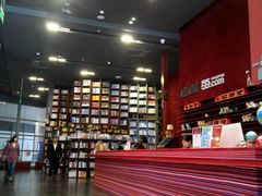 -当当梅溪书院(步步高梅溪新天地店)