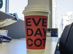 -库迪咖啡(罗湖地王大厦店)