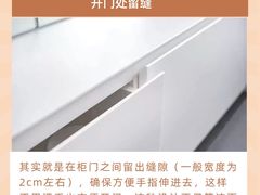 -研筑国际设计事务所(总店)