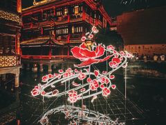 -豫园