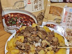 -盒马鲜生(观音桥店)