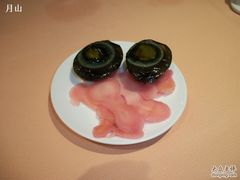 皮蛋酸姜-镛记酒家