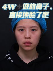 -重庆军美医疗美容医院