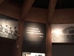 -辛亥革命纪念馆