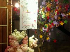 -长藤鬼校(千禧店)