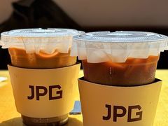 -JPG canteen(广州东山口店)
