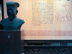 -常熟方塔园
