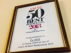 iphone_upload_pic-福1015(愚园路店)