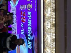 -潮喜竹溪荔湖酒家(荔枝湾店)