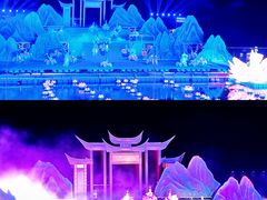 -仙海旅游度假区