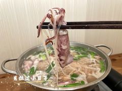 -光头匠