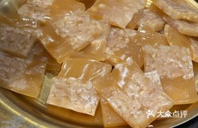 Wu's Pig Skin Jelly