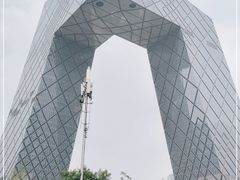 -中央广播电视总台(光华路办公区)