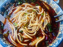 -伊穆祥牛肉面总店·清真