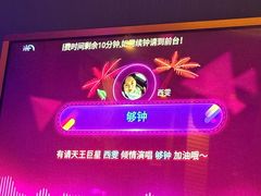 -萧邦音乐会所KTV·蒸汽活海鲜自助(福田店)
