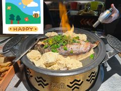 鲜青椒爽麻烤鱼-探鱼·鲜青椒爽麻烤鱼(天河优托邦店)