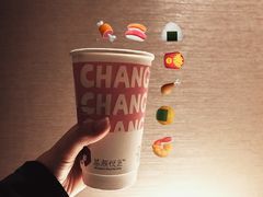-茶颜悦色(雨花亭凯德二楼店)
