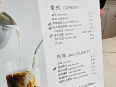 -卖呆儿咖啡(望京店)