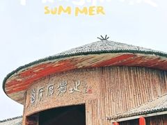 -西侯度遗址