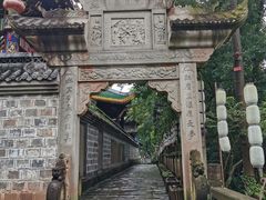 -丰都鬼城名山景区
