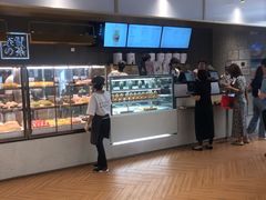 -奈雪的茶(凯德新都心店)