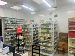 -汇丰大药房(康健店)