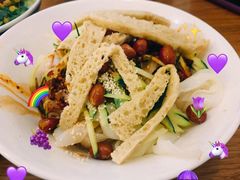 -小豆海棠(嘉兴路店)