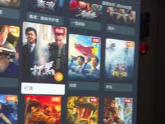 -君之悦·影院式足道·养生SPA(回兴店)