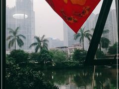 -绿雅居原生态农庄(小涌店)