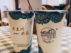 -桥门程记(兰州南关夜市店)