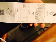 -喜茶(上海打浦桥日月光gelato lab+店)