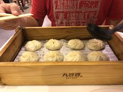 -八婆婆烧仙草(中山路店)