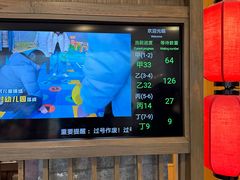 -南京大牌档(新街口德基广场店)