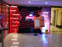 -星聚会KTV(北京世贸天阶店)