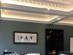 大堂-宝丽轩中餐厅BAOLIXUAN