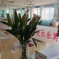 -爱尔乐美孕产瑜伽·普拉提