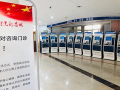 -浙江省中医院体检中心(钱塘院区)