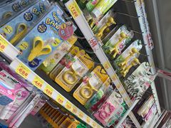 -大国药妆(NEW心斎橋店)
