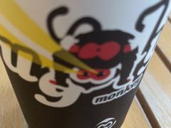 -奇醜的猴子咖啡(财信广场店)