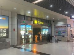 -丽江三义国际机场