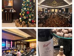 -澳门喜来登大酒店