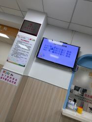 -上海市儿童医院(北京西路院区)