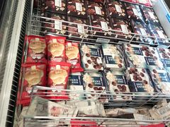 -盒马鲜生(大成店)