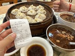 -清真马三汤包(回民街店)