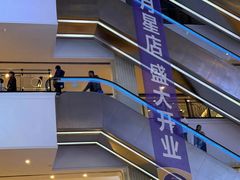 -月星家居(南京卡子门店)