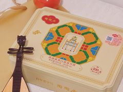 -陶陶居酒家(第十甫路总店)