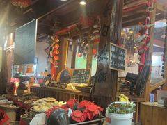 -映象潇湘·小瑶村·民族特色餐厅(植物园店)